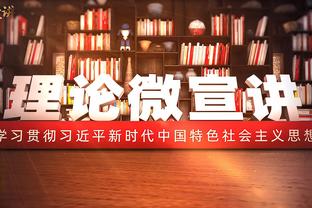 马龙谈截止日：我不认为有必要去解决一些根本不存在的问题